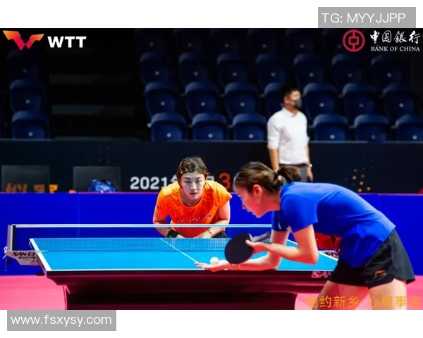 杭州乒乓球队区域防守革新之路探索与实践分析